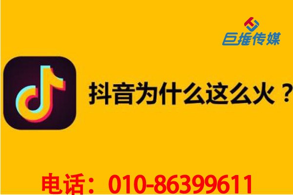 如何證明房地產(chǎn)短視頻代運營是靠譜？短視頻代運營公司定位剖析