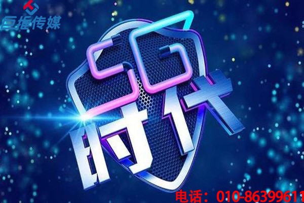 短視頻代運營中火爆的短視頻運營方法你知道幾個？
