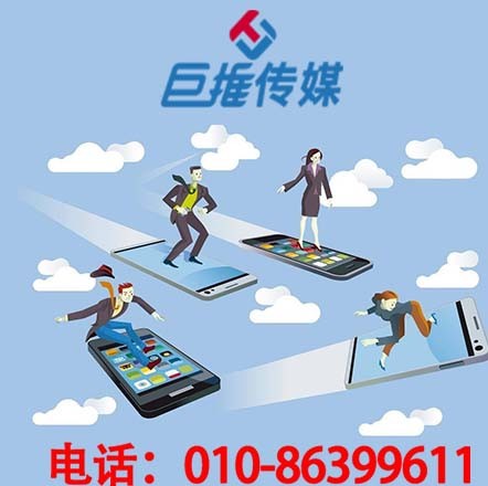 微信代運(yùn)營公司的運(yùn)營技巧有哪些？