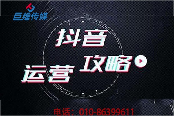 心理健康咨詢短視頻代運營解析有哪些優(yōu)勢？