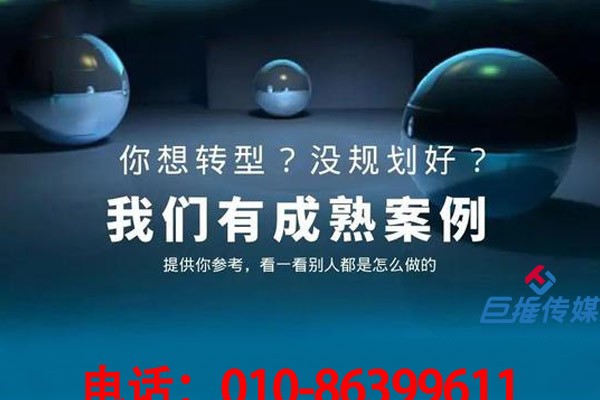 江西省企業(yè)選擇短視頻代運(yùn)營(yíng)公司的好處有哪些？