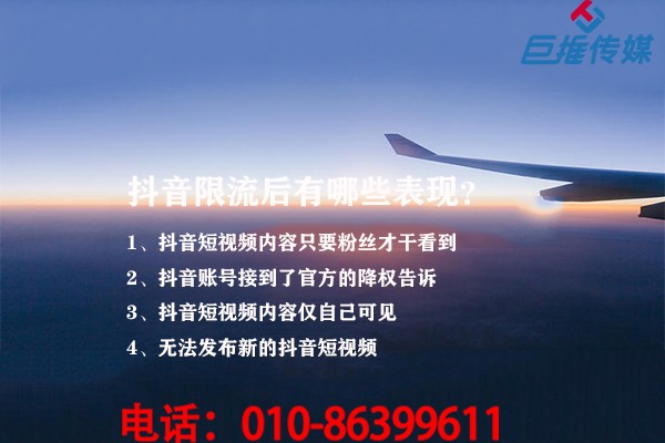 短視頻自運(yùn)營劃算還是代運(yùn)營劃算？