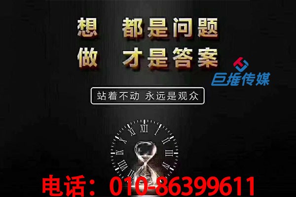 為什么要選擇微信代運(yùn)營公司？代運(yùn)營公司有哪些服務(wù)？