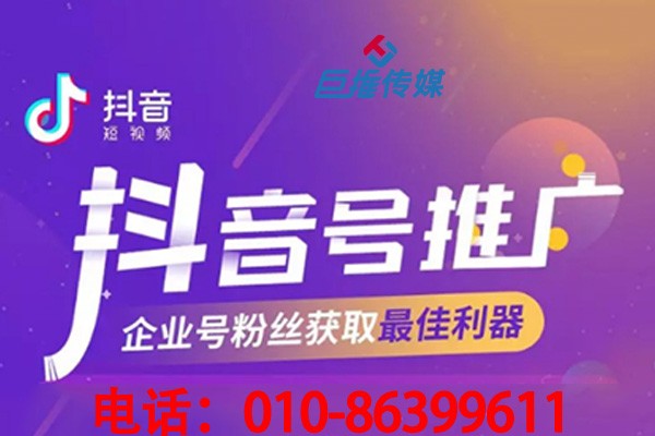 保健品行業(yè)如何選擇微信代運(yùn)營(yíng)公司？