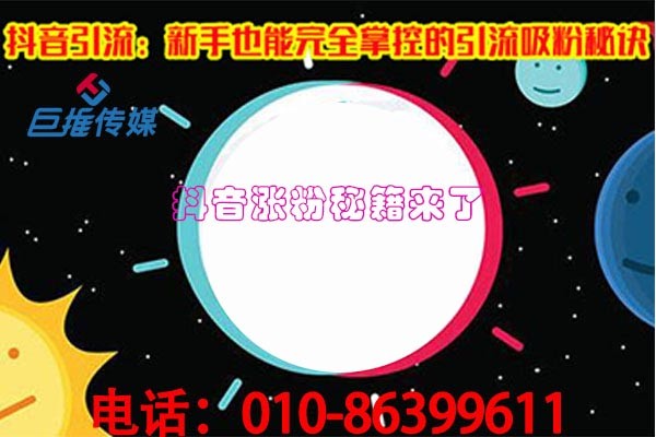 保險(xiǎn)行業(yè)微信公眾號(hào)代運(yùn)營公司收費(fèi)標(biāo)準(zhǔn)及流程有哪些？