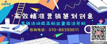 短視頻代運營公司如何恢復短視頻播放量？