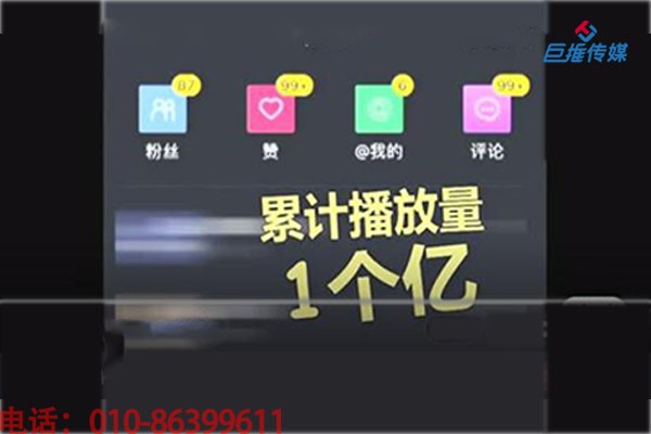 為什么養(yǎng)號？短視頻運營養(yǎng)號最好的途徑就是選擇代運營？