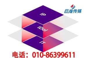 短視頻代運營中有哪些短視頻粉絲運營策略？