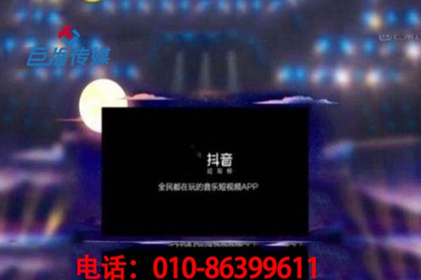 市場上專業(yè)的短視頻代運(yùn)營公司是怎樣收取費(fèi)用的？