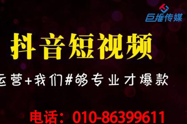 新興行業(yè)為何挑選互聯(lián)網(wǎng)新媒體代運營公司？  
