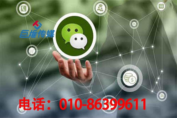 微信公眾號(hào)代運(yùn)營(yíng)公司有哪些賬號(hào)運(yùn)營(yíng)干貨？