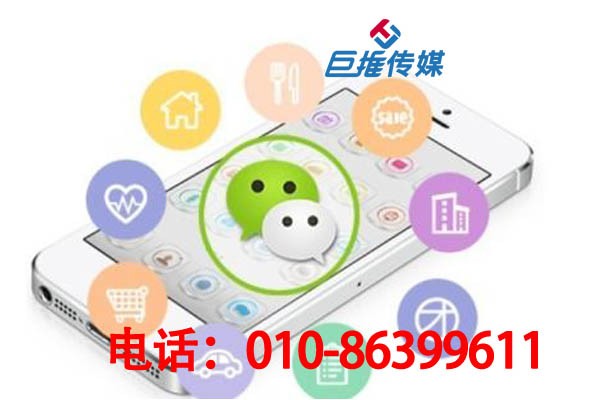 大型企業(yè)選擇新媒體代運(yùn)營(yíng)公司的原因有哪些？