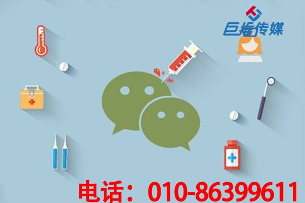 企業(yè)在挑選微信賬號托管公司是需要了解什么？