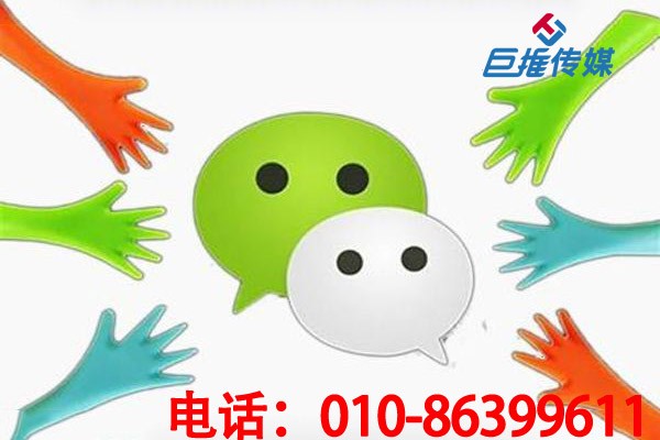 婚紗攝影行業(yè)微信公眾號代運營公司有哪些推廣優(yōu)勢？