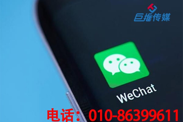 山東省新媒體代運營公司內(nèi)部透露了哪些代運營服務？
