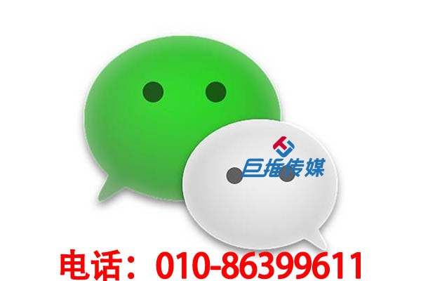 微信公眾號代運營公司如何寫文章才更受歡迎？