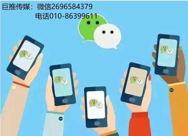 想做好微信公眾號代運(yùn)營必須具備的2點(diǎn)!