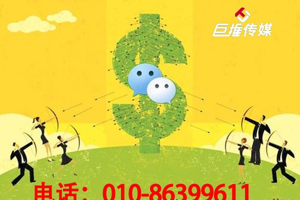 企業(yè)做好新媒體運(yùn)營(yíng)有哪些出路，你是否想了解