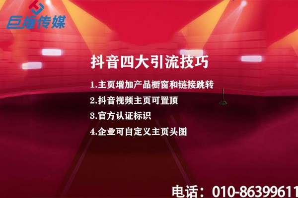 微信代運營公司幫你區(qū)分公眾號訂閱號與服務(wù)號的區(qū)別