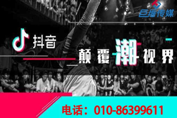 為什么越來(lái)越多的企業(yè)要做短視頻代運(yùn)營(yíng)?
