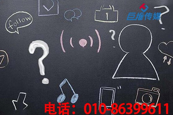 微信代運(yùn)營公司真的靠譜嗎？