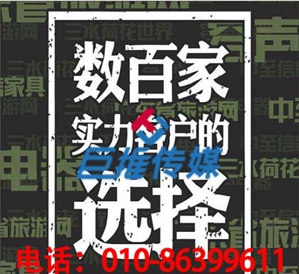 烏魯木齊市微信代運(yùn)營(yíng)的流程是啥樣的