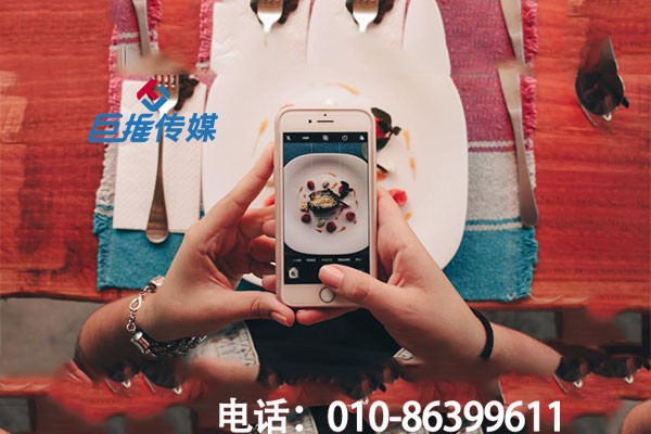 微信公眾號代運(yùn)營公司如何為企業(yè)鋪墊內(nèi)容？