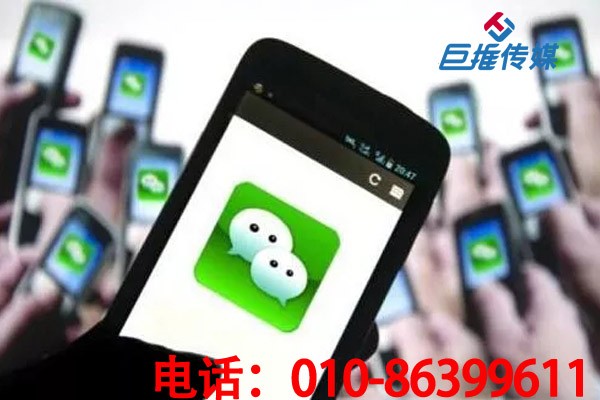 教育行業(yè)的公眾號(hào)內(nèi)容要如何撰寫，來看看巨推傳媒的介紹？