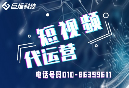 房產(chǎn)類型的在短視頻怎么發(fā)部作品呢？