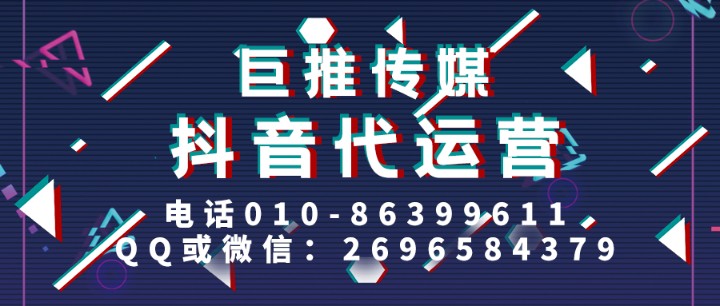 門窗行業(yè)為什么要做短視頻運(yùn)營(yíng)