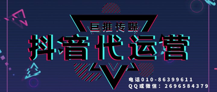  女裝為什么要做短視頻運營