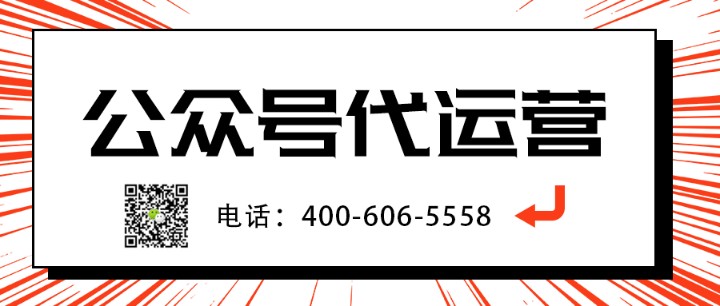        工藝品為什么要做微信公眾號(hào)運(yùn)營(yíng)