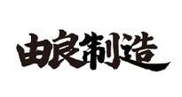 由良商貿(mào)(北京)